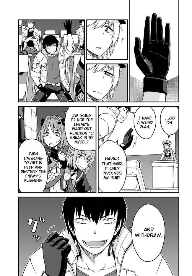 Mezametara Saikyou Soubi to Uchuusen-mochi Datta no de Chap 9.1 - Next Chap 10.1