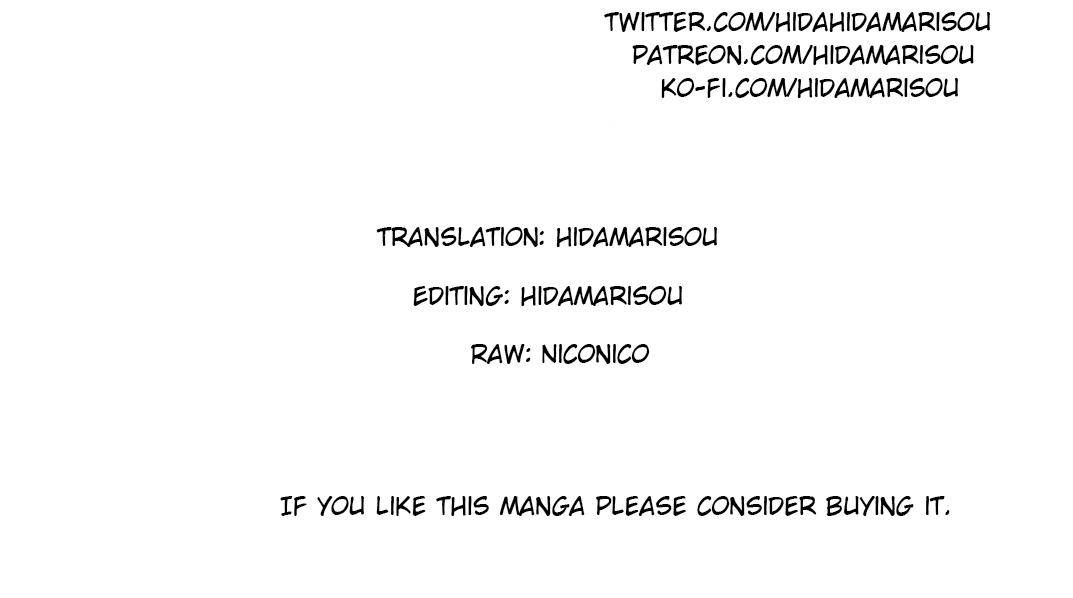 Mezametara Saikyou Soubi to Uchuusen-mochi Datta no de Chap 1 - Next Chap 2