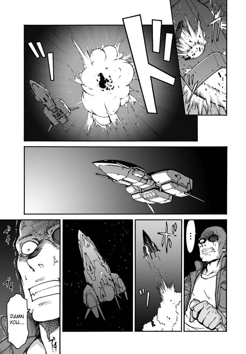 Mezametara Saikyou Soubi to Uchuusen-mochi Datta no de Chap 1 - Next Chap 2