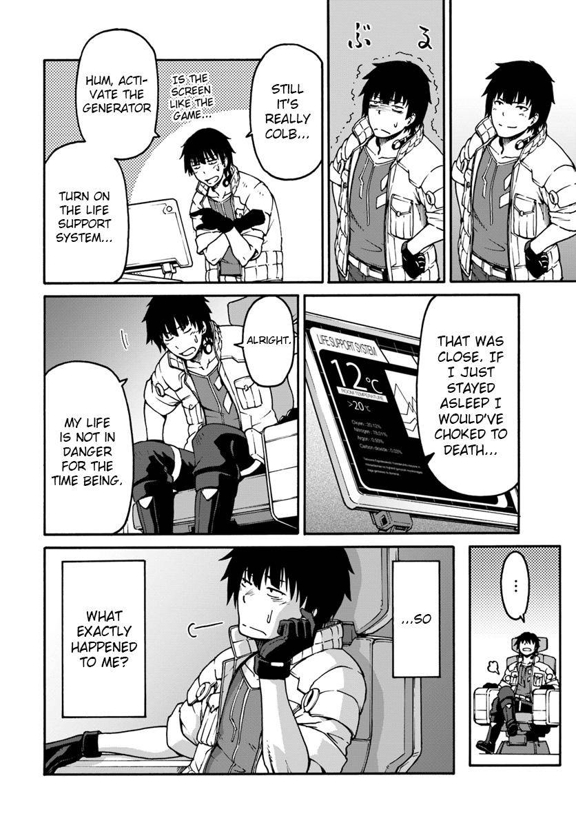 Mezametara Saikyou Soubi to Uchuusen-mochi Datta no de Chap 1 - Next Chap 2
