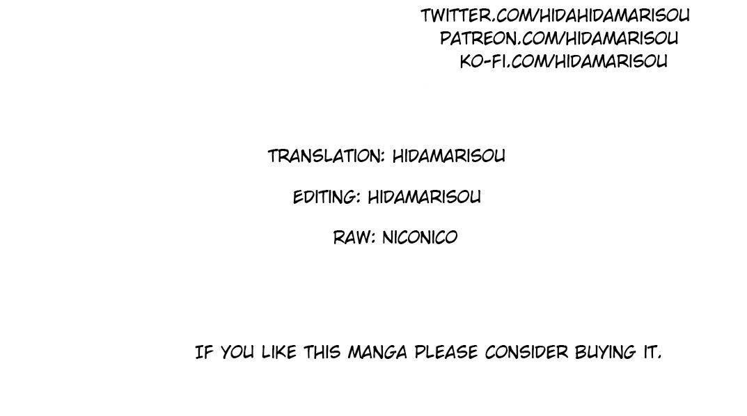 Mezametara Saikyou Soubi to Uchuusen-mochi Datta no de Chap 2 - Next Chap 3