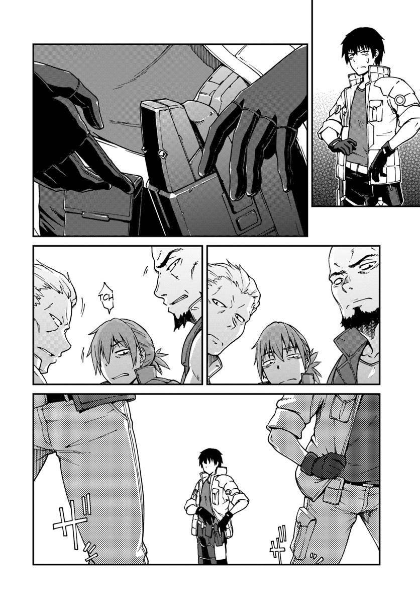 Mezametara Saikyou Soubi to Uchuusen-mochi Datta no de Chap 2 - Next Chap 3