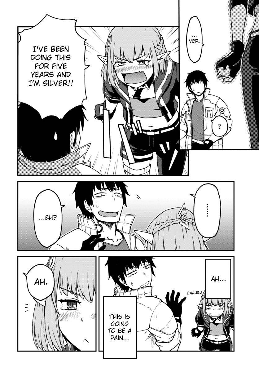 Mezametara Saikyou Soubi to Uchuusen-mochi Datta no de Chap 3.1 - Next Chap 4.1