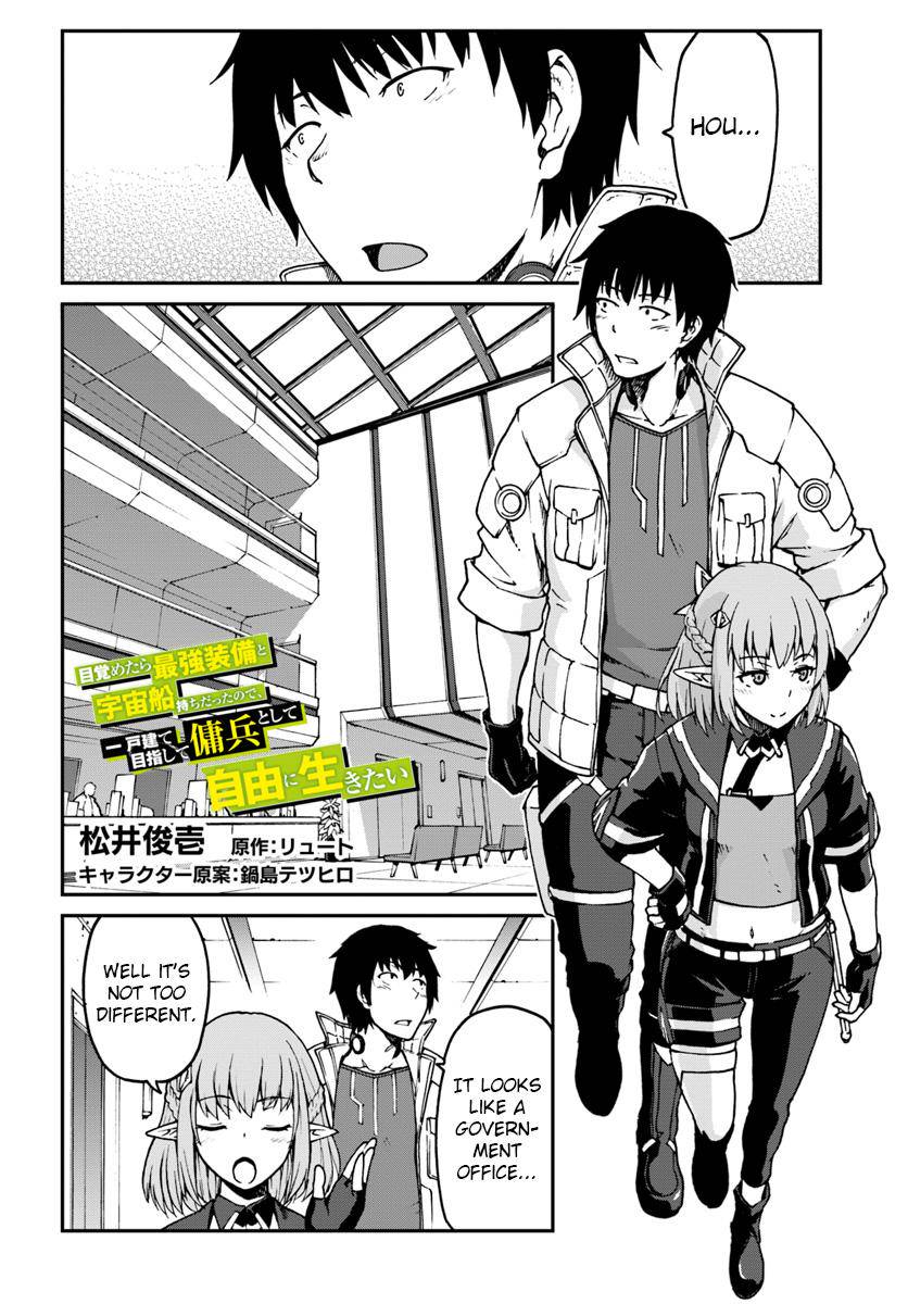 Mezametara Saikyou Soubi to Uchuusen-mochi Datta no de Chap 3.1 - Next Chap 4.1
