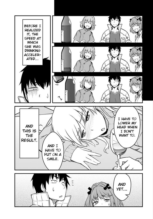 Mezametara Saikyou Soubi to Uchuusen-mochi Datta no de Chap 17 - Next Chap 18