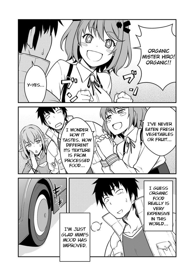 Mezametara Saikyou Soubi to Uchuusen-mochi Datta no de Chap 17 - Next Chap 18