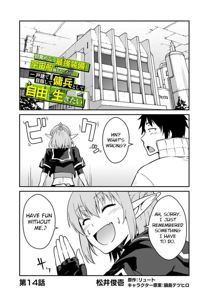 Mezametara Saikyou Soubi to Uchuusen-mochi Datta no de Chap 14 - Next Chap 15