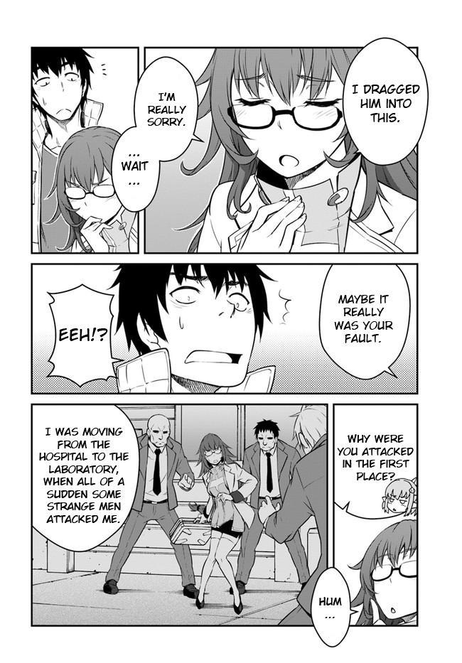 Mezametara Saikyou Soubi to Uchuusen-mochi Datta no de Chap 15 - Next Chap 16