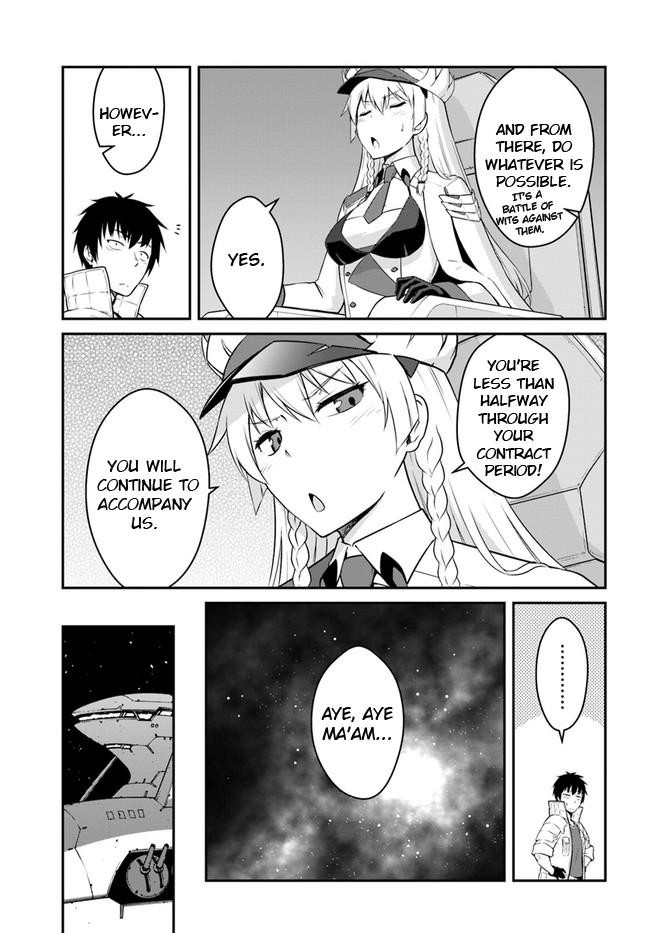 Mezametara Saikyou Soubi to Uchuusen-mochi Datta no de Chap 16.2 - Next Chap 17.2