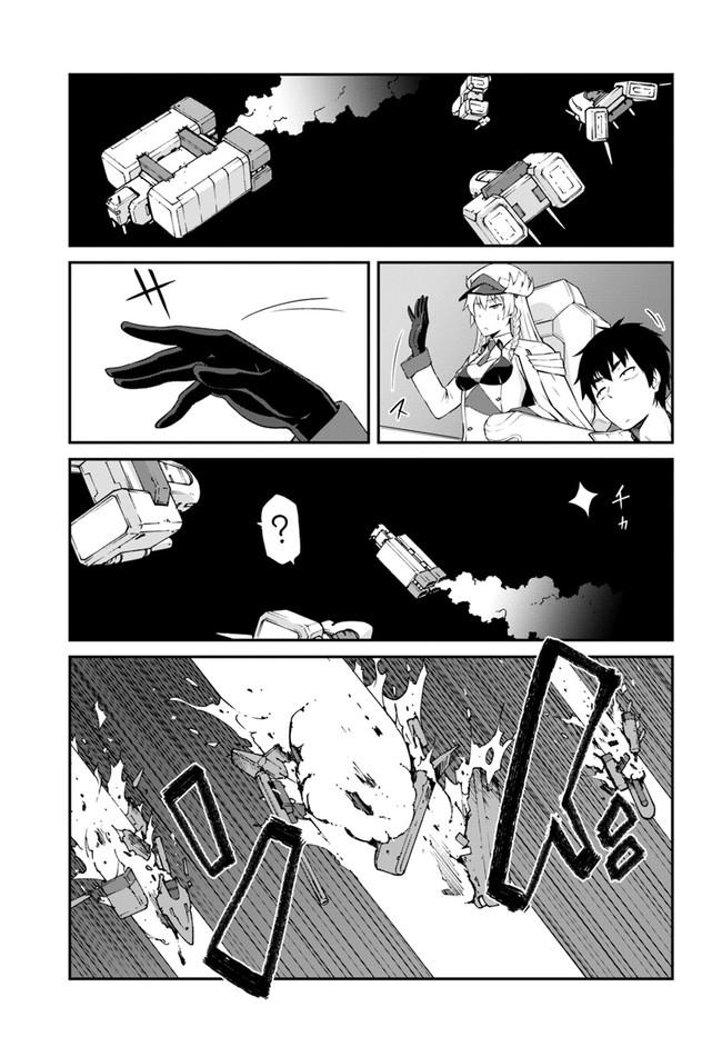 Mezametara Saikyou Soubi to Uchuusen-mochi Datta no de Chap 16.2 - Next Chap 17.2