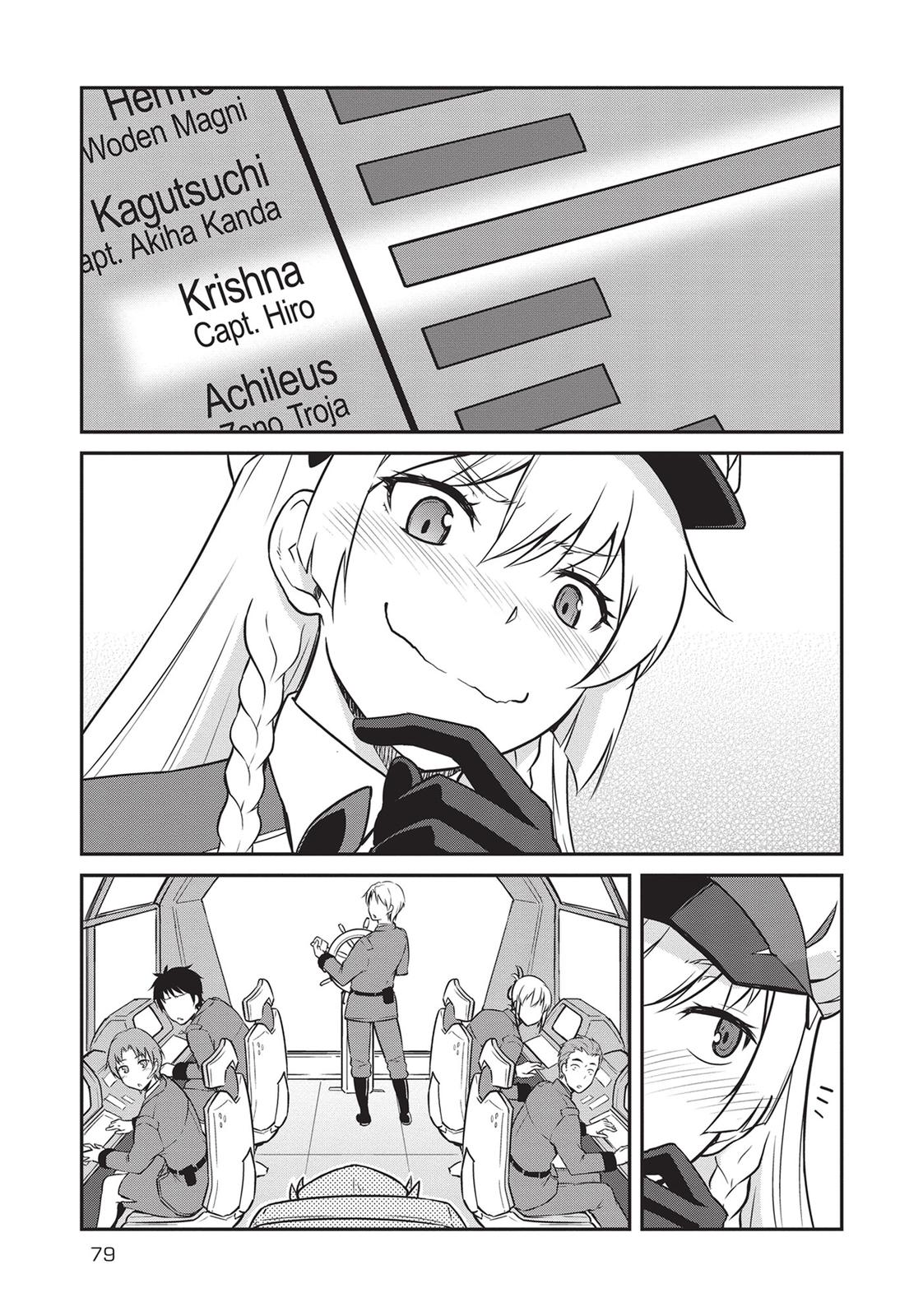Mezametara Saikyou Soubi to Uchuusen-mochi Datta no de Chap 18 - Next Chap 19
