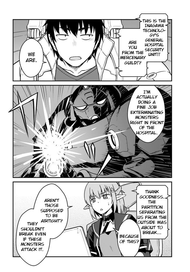 Mezametara Saikyou Soubi to Uchuusen-mochi Datta no de Chap 19.2 - Next Chap 20.2