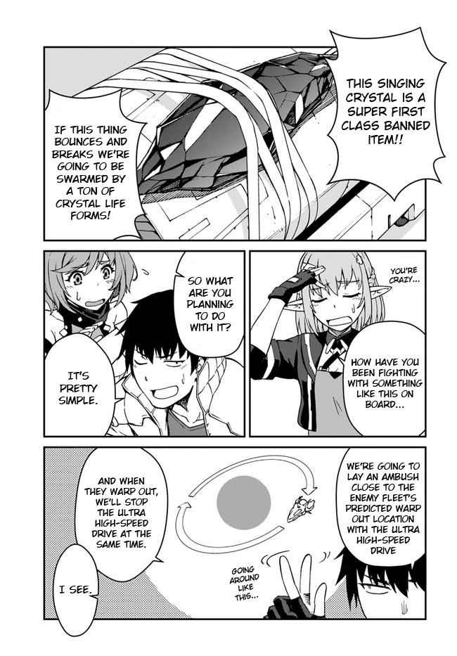 Mezametara Saikyou Soubi to Uchuusen-mochi Datta no de Chap 10 - Next Chap 11