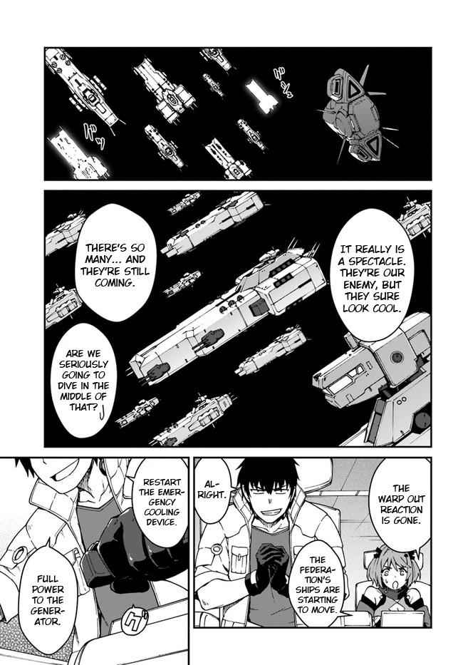 Mezametara Saikyou Soubi to Uchuusen-mochi Datta no de Chap 10 - Next Chap 11