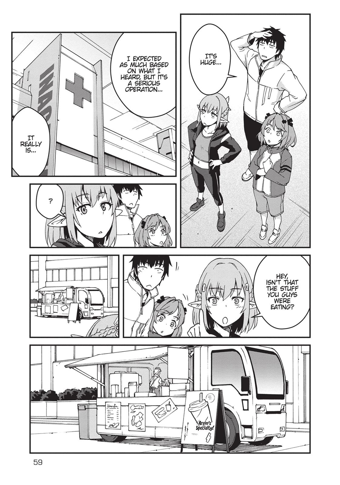 Mezametara Saikyou Soubi to Uchuusen-mochi Datta no de Chap 12 - Next Chap 13
