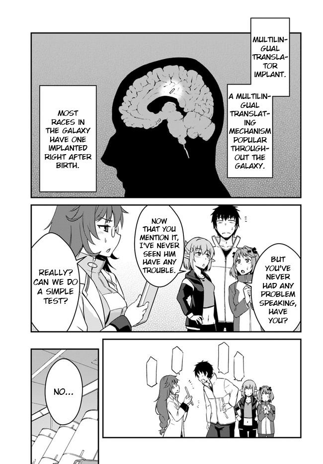 Mezametara Saikyou Soubi to Uchuusen-mochi Datta no de Chap 13 - Next Chap 14