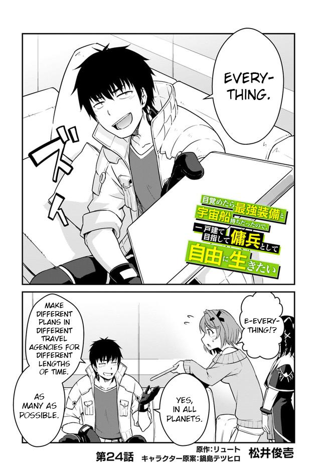 Mezametara Saikyou Soubi to Uchuusen-mochi Datta no de Chap 24.1 - Next Chap 25.1