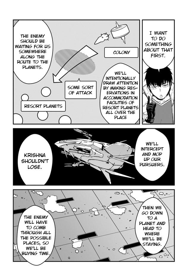 Mezametara Saikyou Soubi to Uchuusen-mochi Datta no de Chap 24.1 - Next Chap 25.1