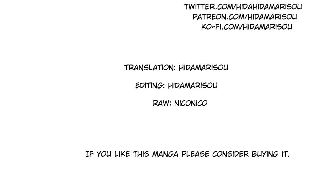 Mezametara Saikyou Soubi to Uchuusen-mochi Datta no de Chap 24.2 - Next Chap 25.2