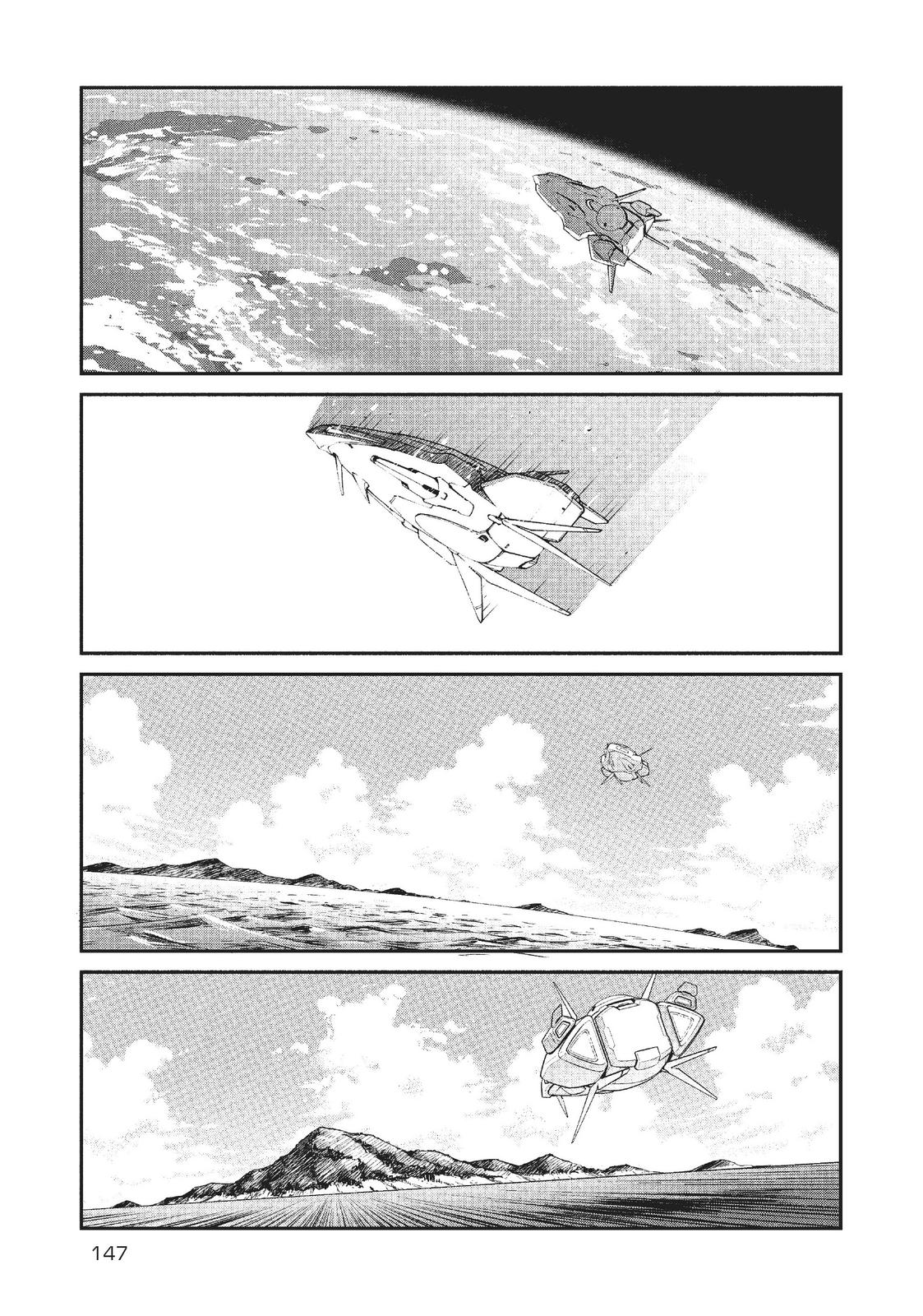 Mezametara Saikyou Soubi to Uchuusen-mochi Datta no de Chap 25 - Next Chap 26