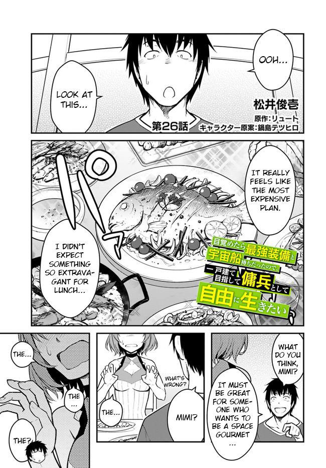 Mezametara Saikyou Soubi to Uchuusen-mochi Datta no de Chap 26.1 - Next Chap 27.1