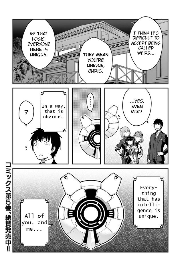 Mezametara Saikyou Soubi to Uchuusen-mochi Datta no de Chap 26.2 - Next Chap 27.2