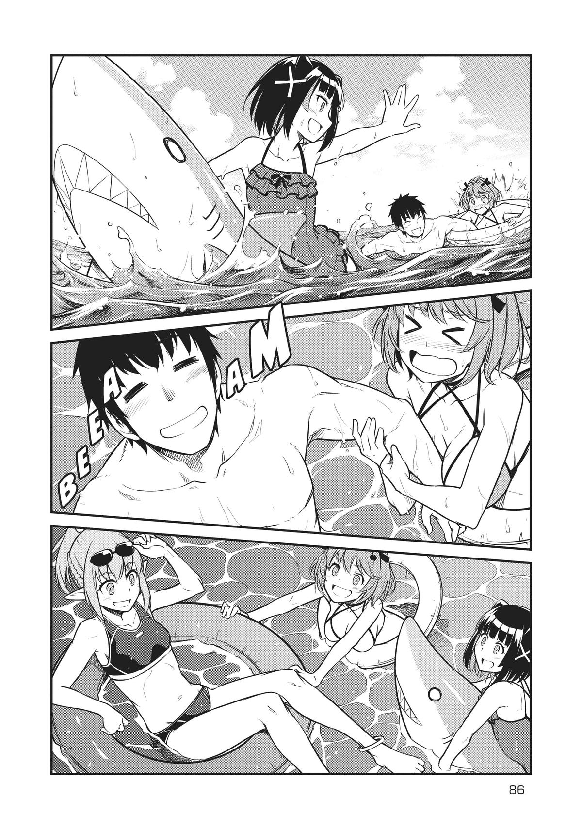 Mezametara Saikyou Soubi to Uchuusen-mochi Datta no de Chap 28 - Next Chap 29