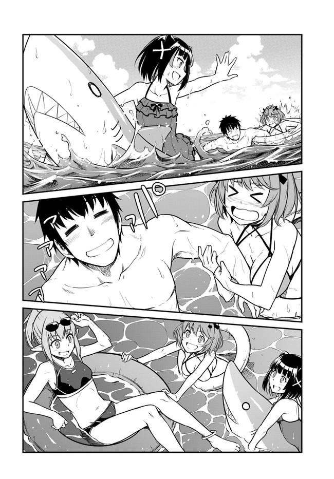 Mezametara Saikyou Soubi to Uchuusen-mochi Datta no de Chap 28.1 - Next Chap 29.1