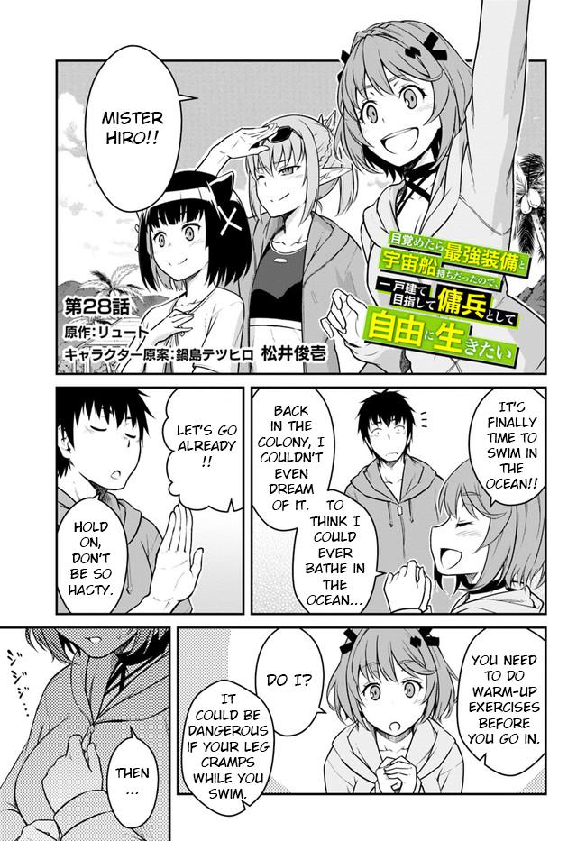 Mezametara Saikyou Soubi to Uchuusen-mochi Datta no de Chap 28.1 - Next Chap 29.1
