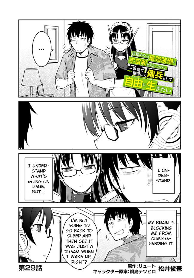 Mezametara Saikyou Soubi to Uchuusen-mochi Datta no de Chap 29.1 - Next Chap 30.1