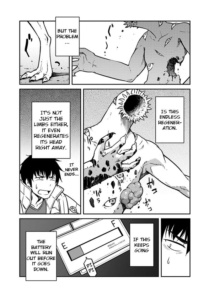 Mezametara Saikyou Soubi to Uchuusen-mochi Datta no de Chap 20.1 - Next Chap 21.1