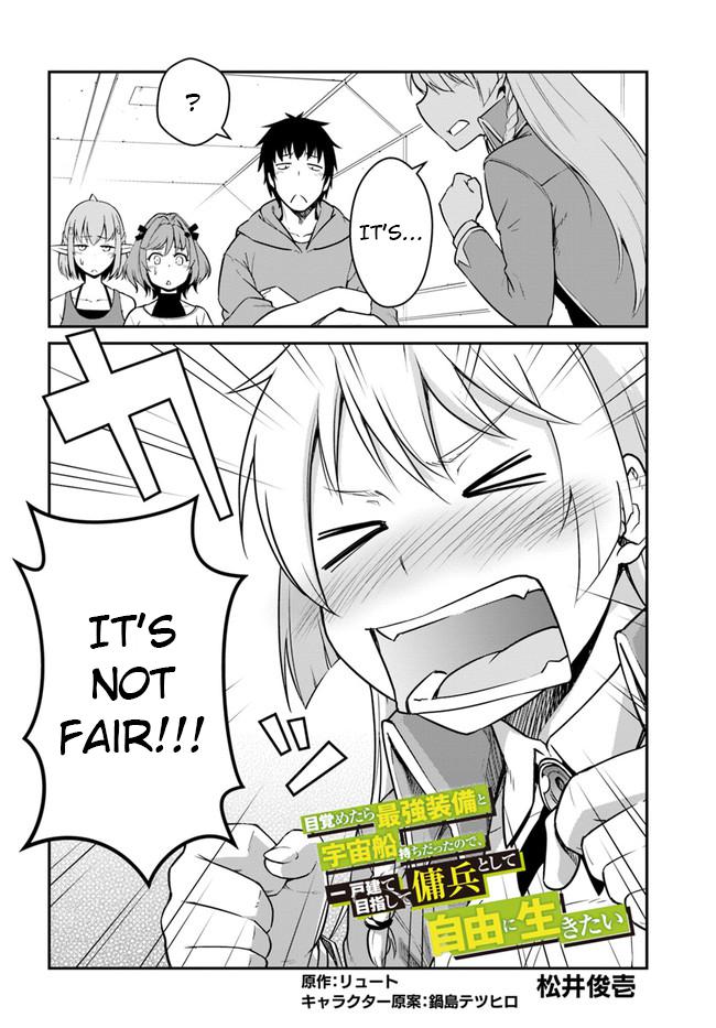 Mezametara Saikyou Soubi to Uchuusen-mochi Datta no de Chap 21.1 - Next Chap 22.1