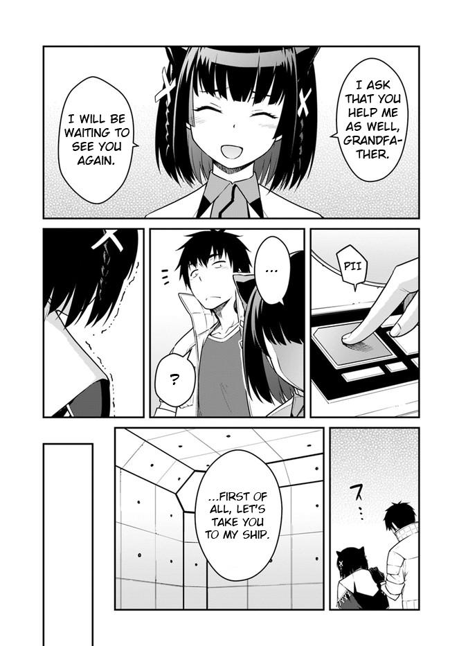 Mezametara Saikyou Soubi to Uchuusen-mochi Datta no de Chap 23.1 - Next Chap 24.1