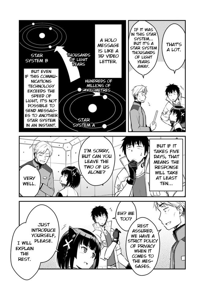 Mezametara Saikyou Soubi to Uchuusen-mochi Datta no de Chap 23.1 - Next Chap 24.1