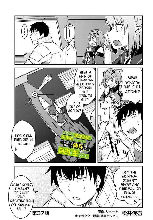 Mezametara Saikyou Soubi to Uchuusen-mochi Datta no de Chap 37.1 - Next Chap 38.1