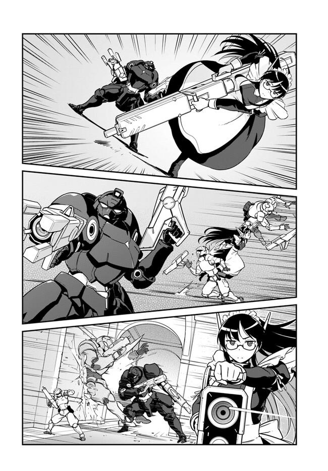 Mezametara Saikyou Soubi to Uchuusen-mochi Datta no de Chap 37.2 - Next Chap 38.2