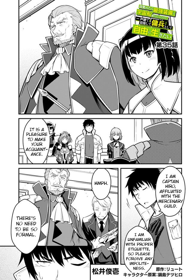 Mezametara Saikyou Soubi to Uchuusen-mochi Datta no de Chap 35.1 - Next Chap 36.1