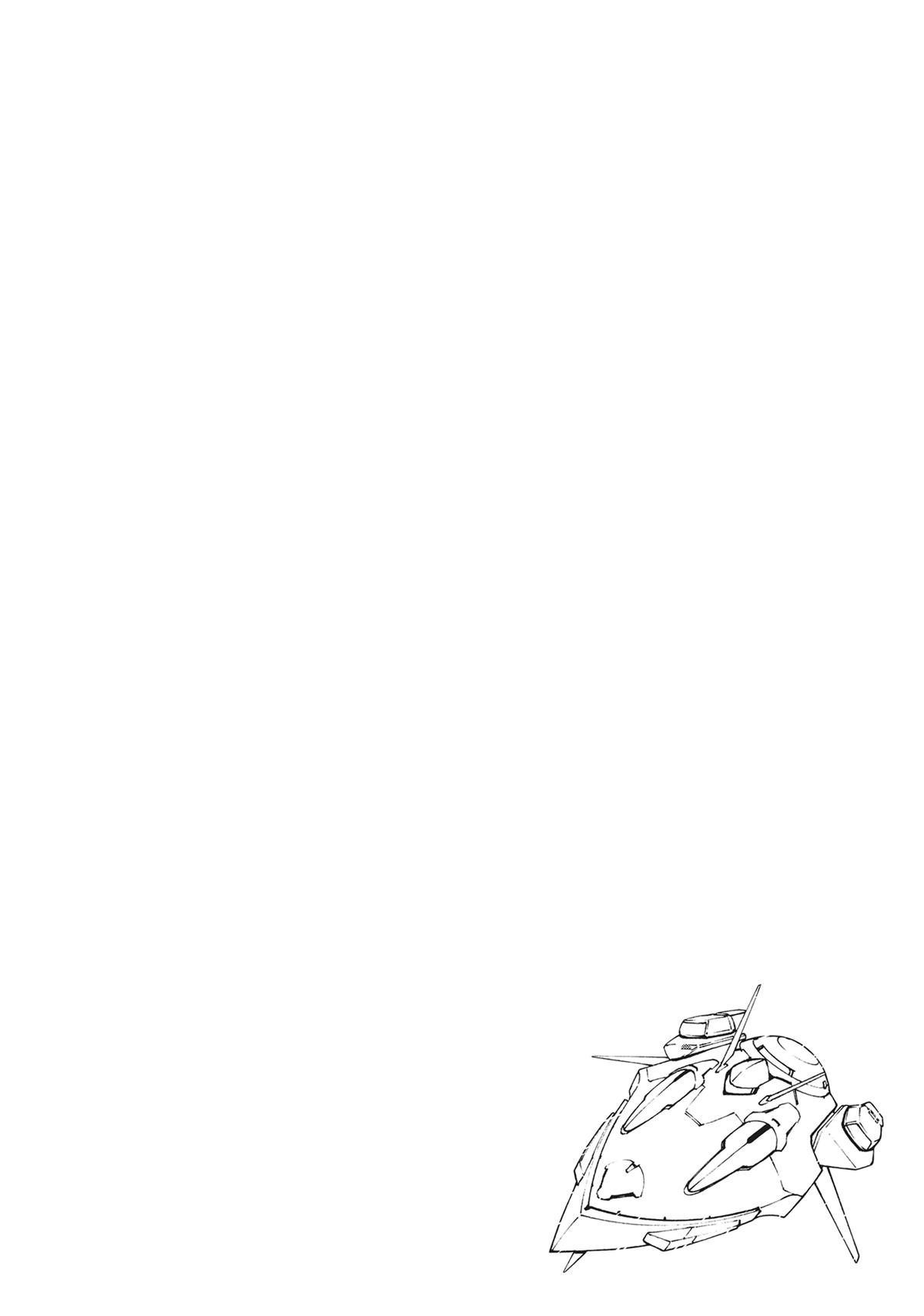 Mezametara Saikyou Soubi to Uchuusen-mochi Datta no de Chap 36 - Next Chap 37