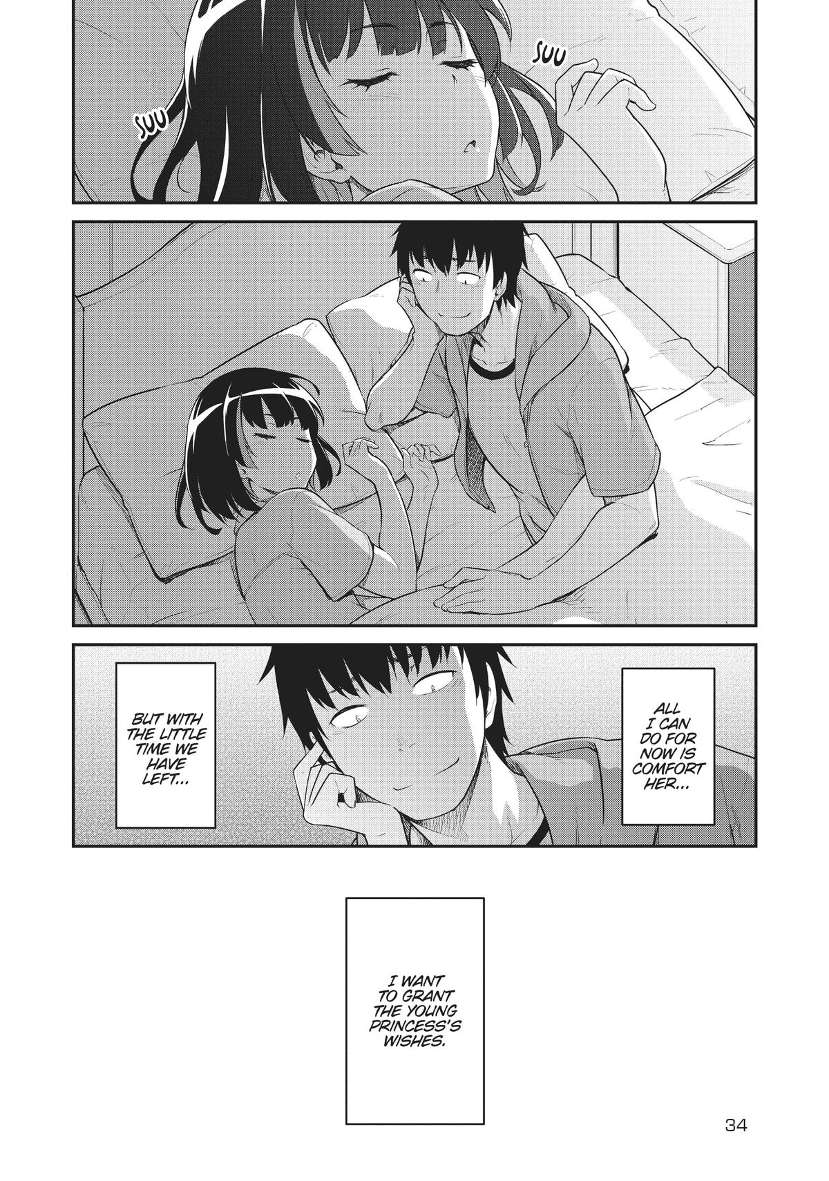 Mezametara Saikyou Soubi to Uchuusen-mochi Datta no de Chap 31 - Next Chap 32