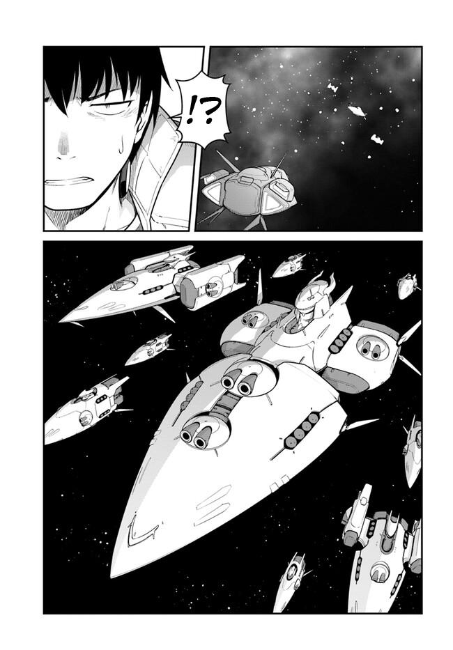 Mezametara Saikyou Soubi to Uchuusen-mochi Datta no de Chap 32.2 - Next Chap 33.2