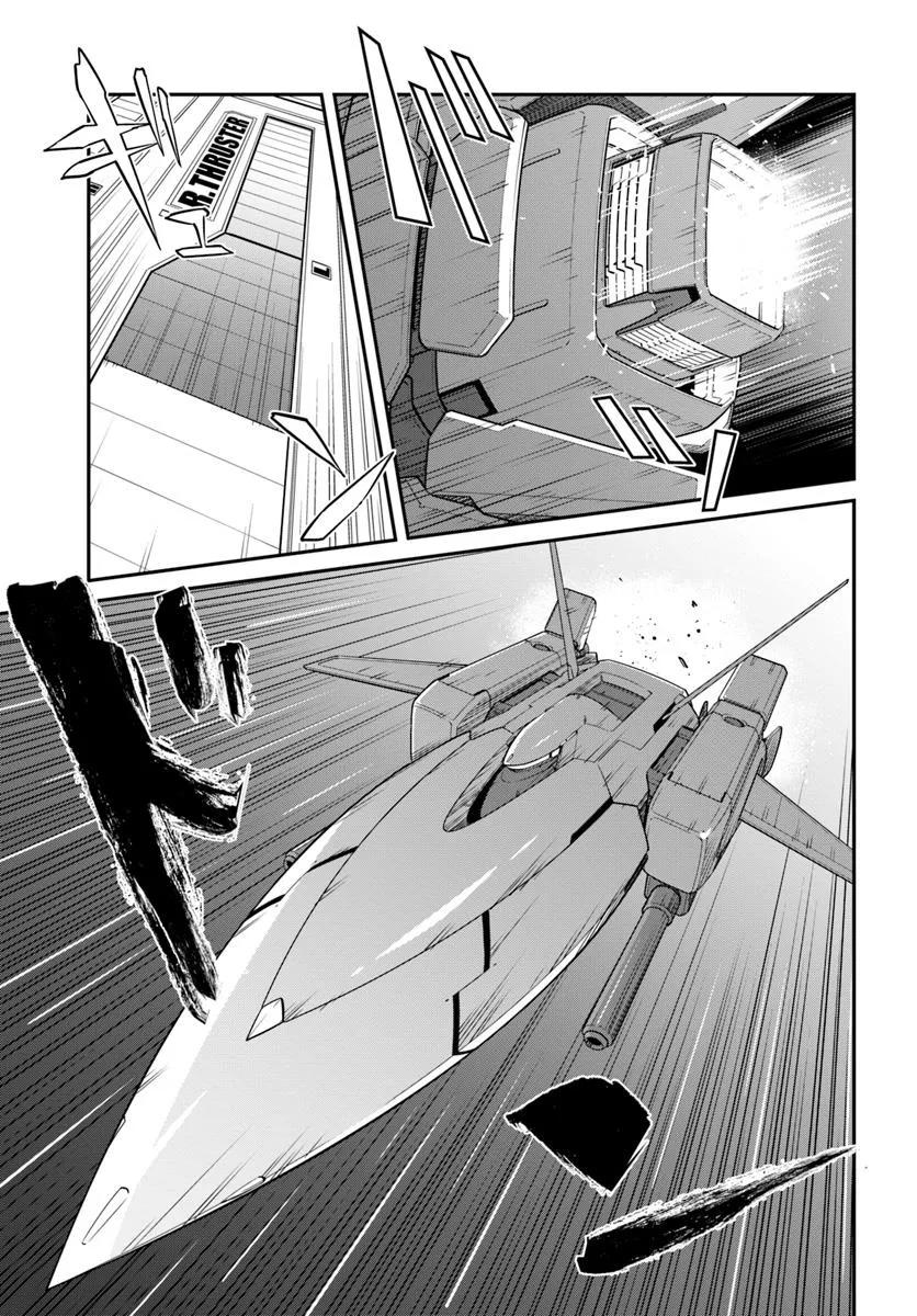 Mezametara Saikyou Soubi to Uchuusen-mochi Datta no de Chap 45.2 - Next Chap 46.2