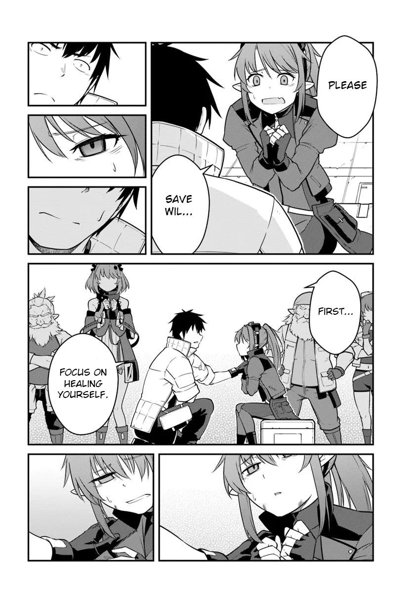 Mezametara Saikyou Soubi to Uchuusen-mochi Datta no de Chap 46.1 - Next Chap 47.1