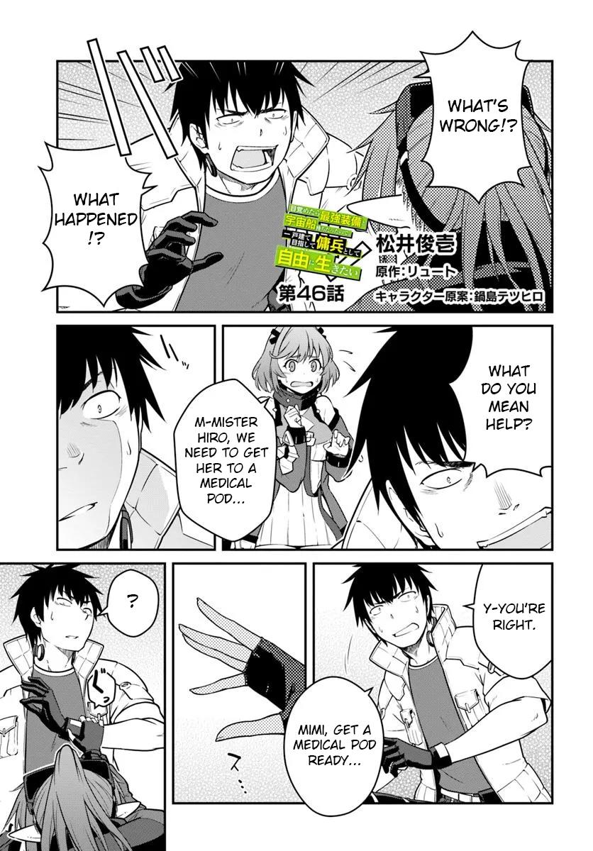 Mezametara Saikyou Soubi to Uchuusen-mochi Datta no de Chap 46.1 - Next Chap 47.1