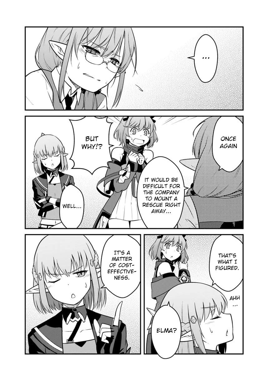 Mezametara Saikyou Soubi to Uchuusen-mochi Datta no de Chap 46.1 - Next Chap 47.1