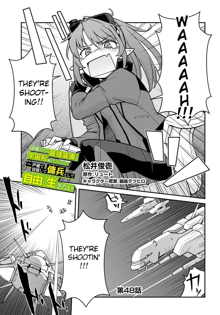 Mezametara Saikyou Soubi to Uchuusen-mochi Datta no de Chap 48.1 - Next Chap 49.1