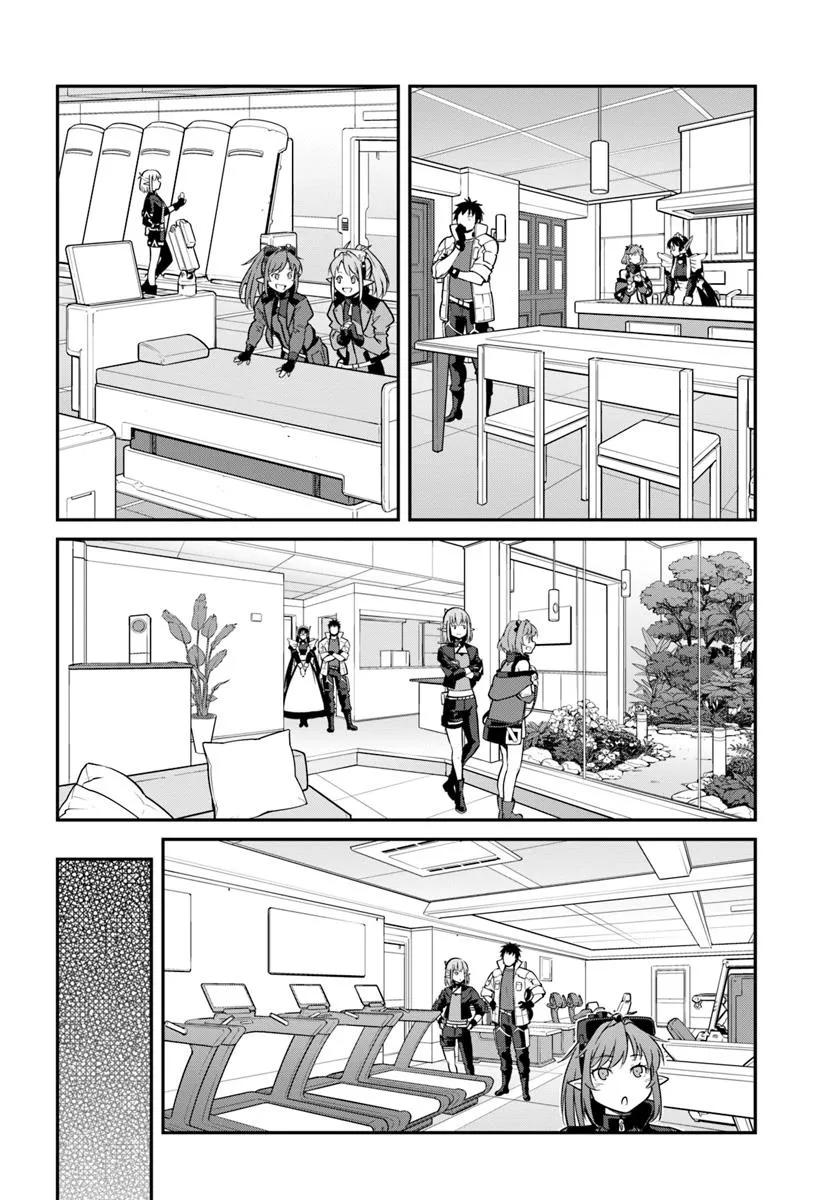 Mezametara Saikyou Soubi to Uchuusen-mochi Datta no de Chap 48.2 - Next Chap 49.2