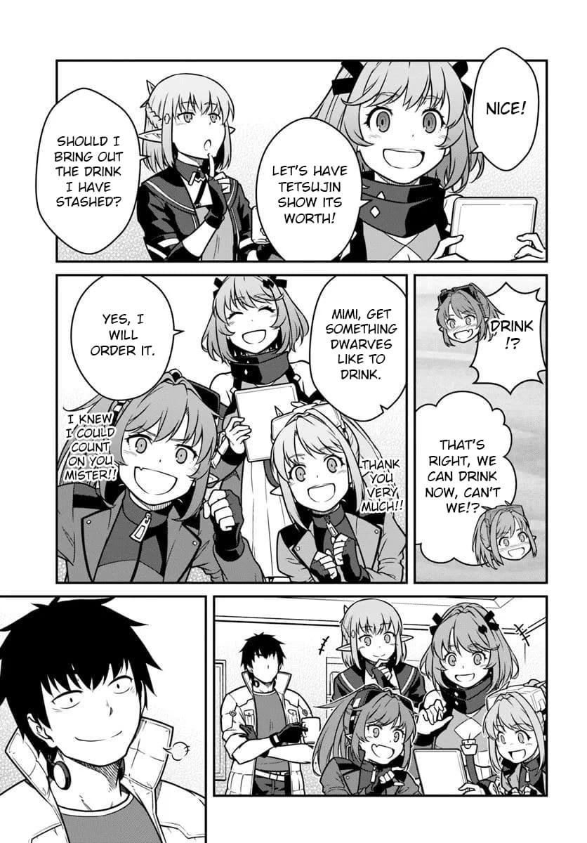 Mezametara Saikyou Soubi to Uchuusen-mochi Datta no de Chap 49.2 - Next Chap 50.2
