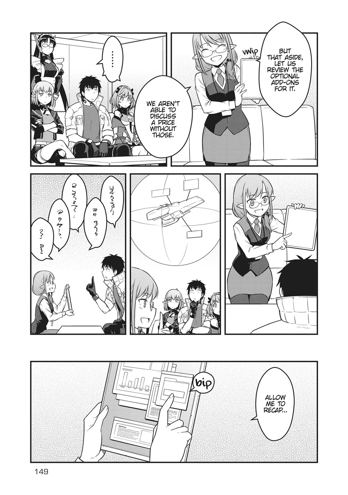 Mezametara Saikyou Soubi to Uchuusen-mochi Datta no de Chap 40 - Next Chap 41