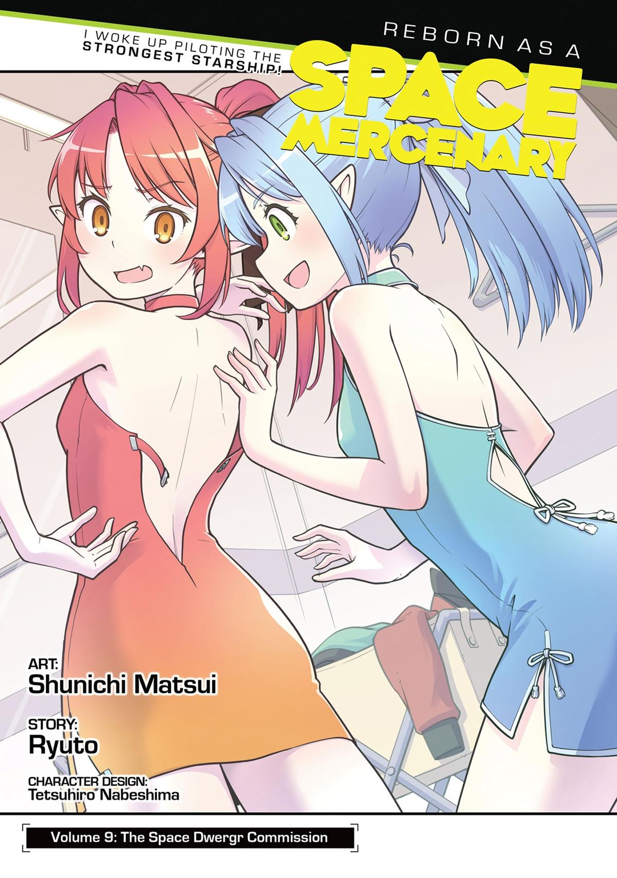 Mezametara Saikyou Soubi to Uchuusen-mochi Datta no de Chap 41 - Next Chap 42