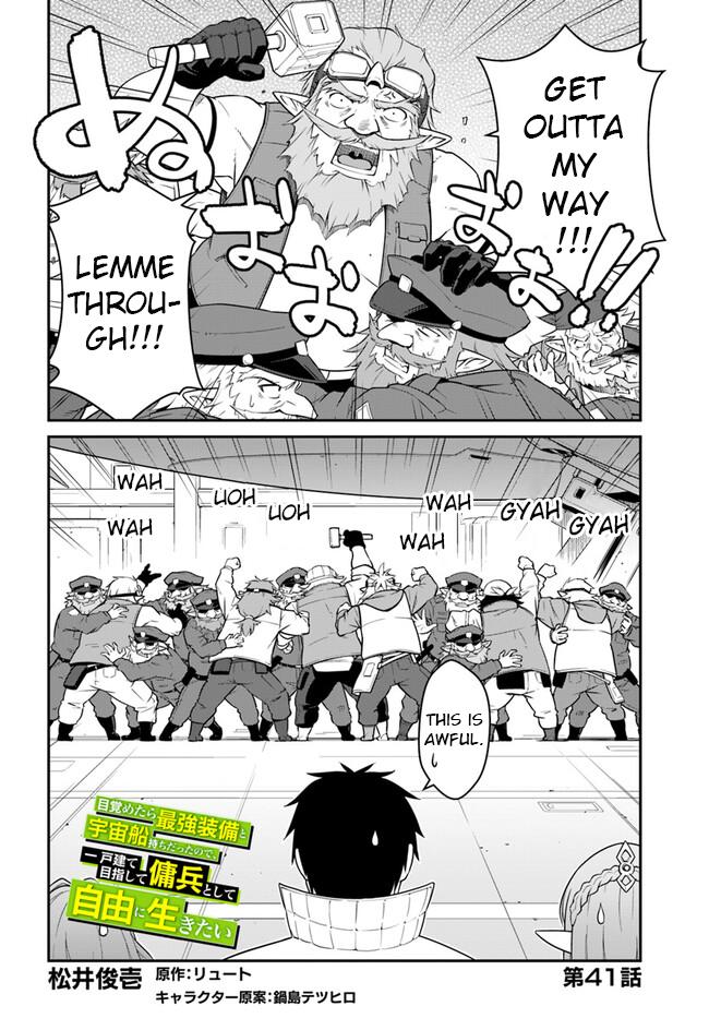 Mezametara Saikyou Soubi to Uchuusen-mochi Datta no de Chap 41.1 - Next Chap 42.1